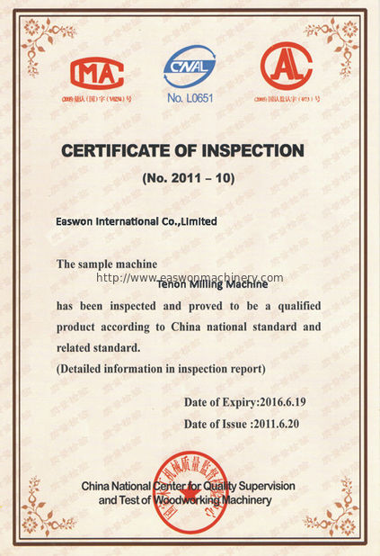 Κίνα Linyi Ruixiang Import &amp; Export Co., Ltd. Πιστοποιήσεις